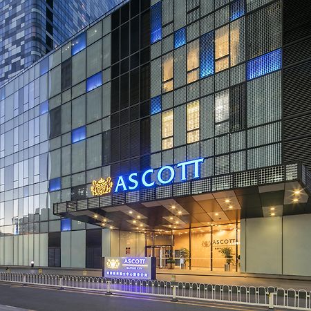 Ascott Raffles City Beijing Apartman Kültér fotó