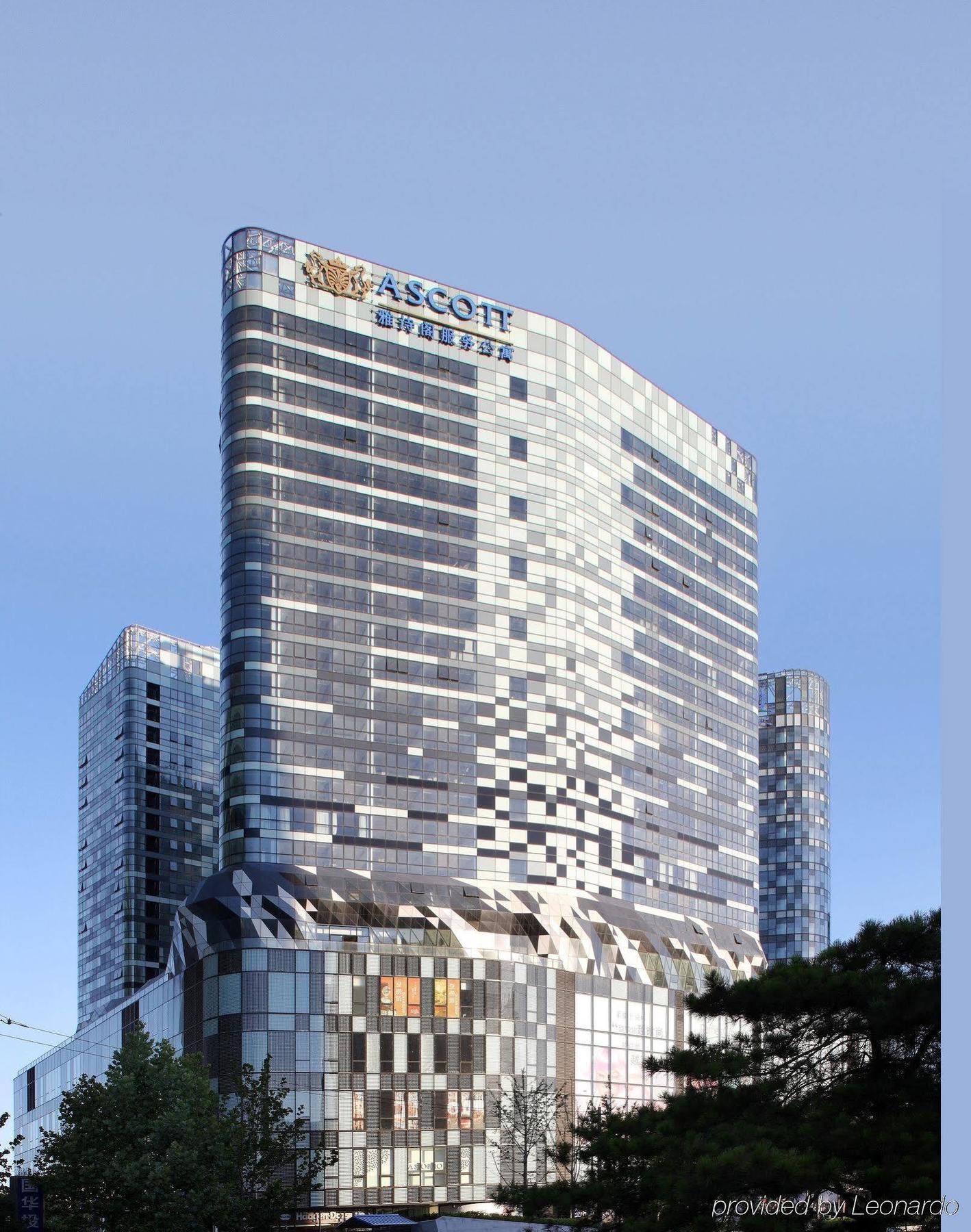 Ascott Raffles City Beijing Apartman Kültér fotó